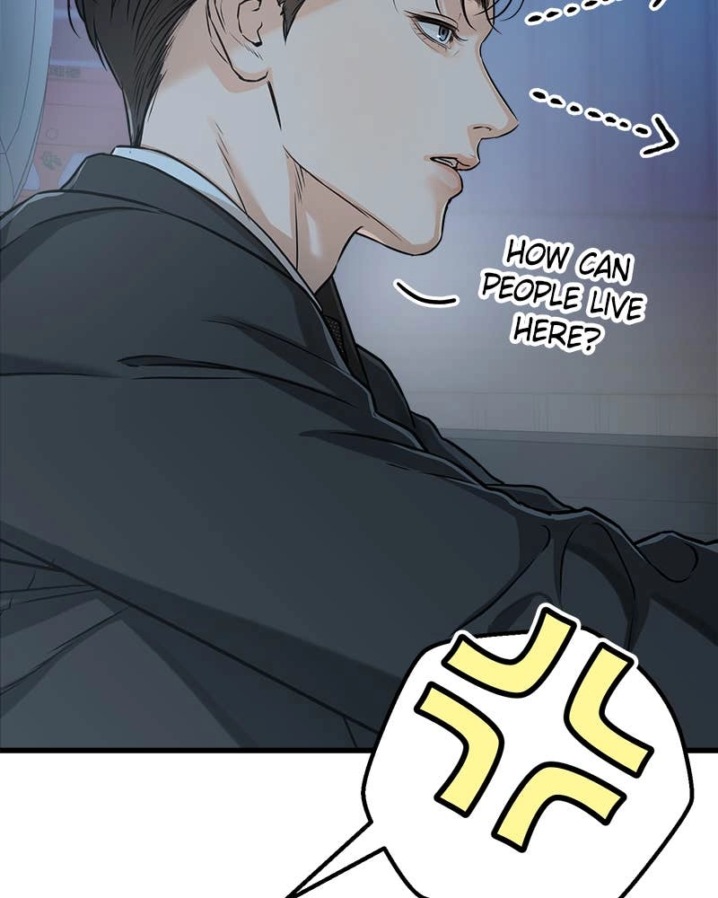 Can't Get Enough of You Chapter 14 Page 60