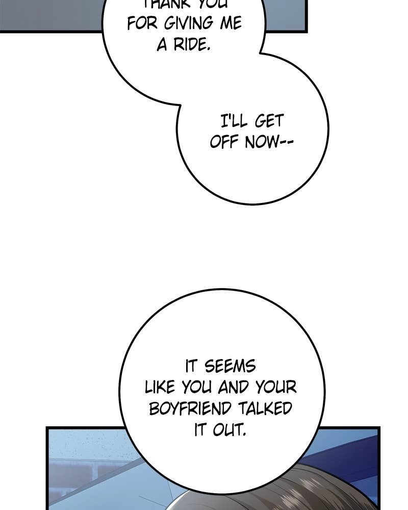 Can't Get Enough of You Chapter 14 Page 67