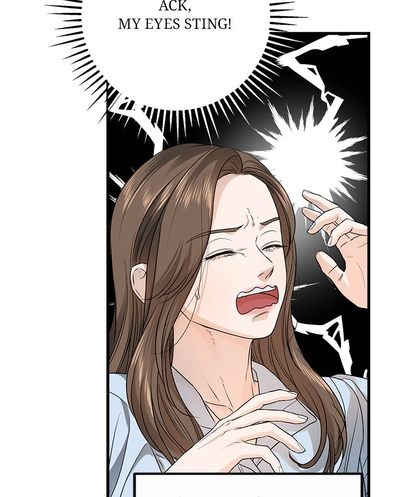 Can't Get Enough of You Chapter 14 Page 6