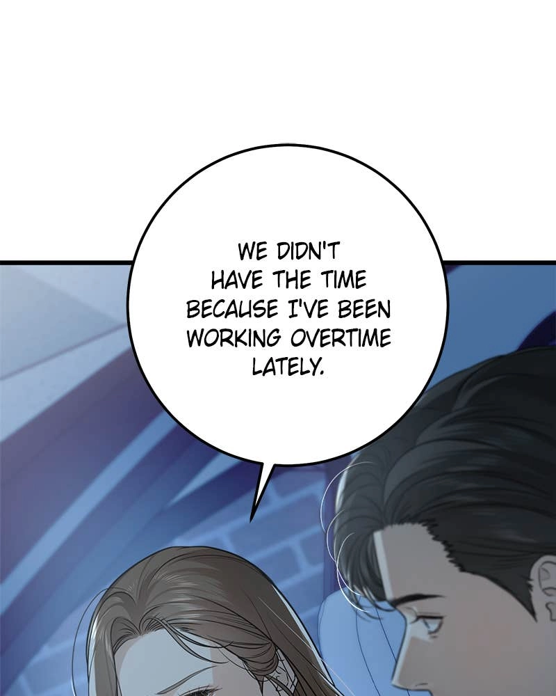 Can't Get Enough of You Chapter 14 Page 72