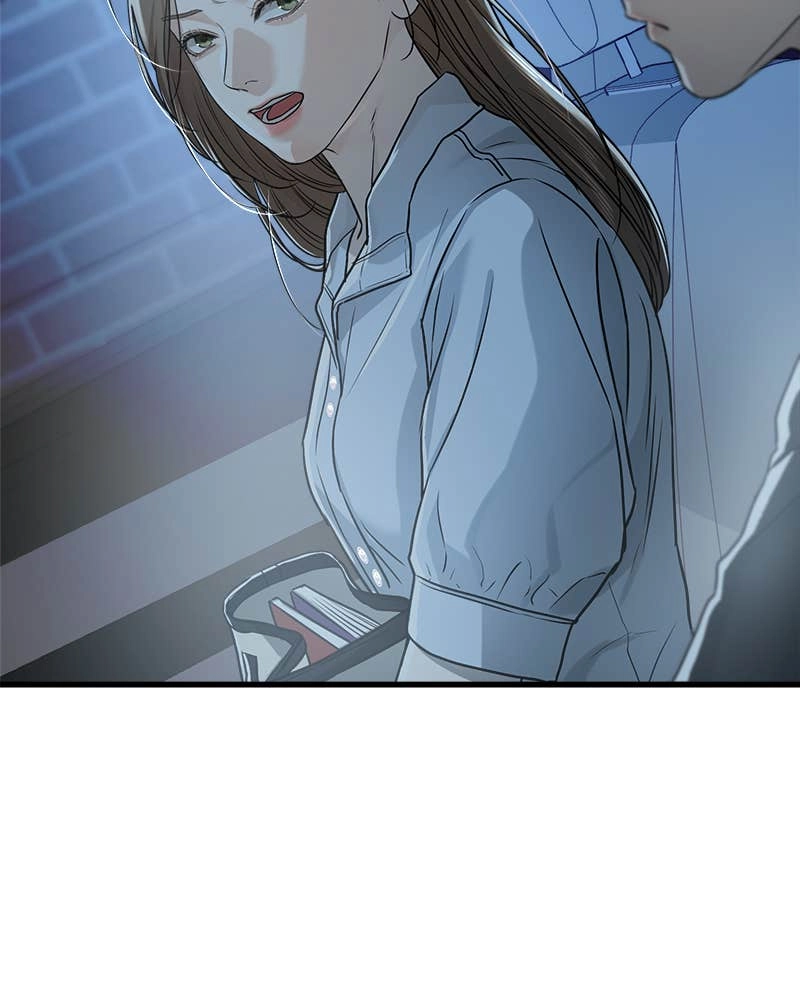Can't Get Enough of You Chapter 14 Page 73