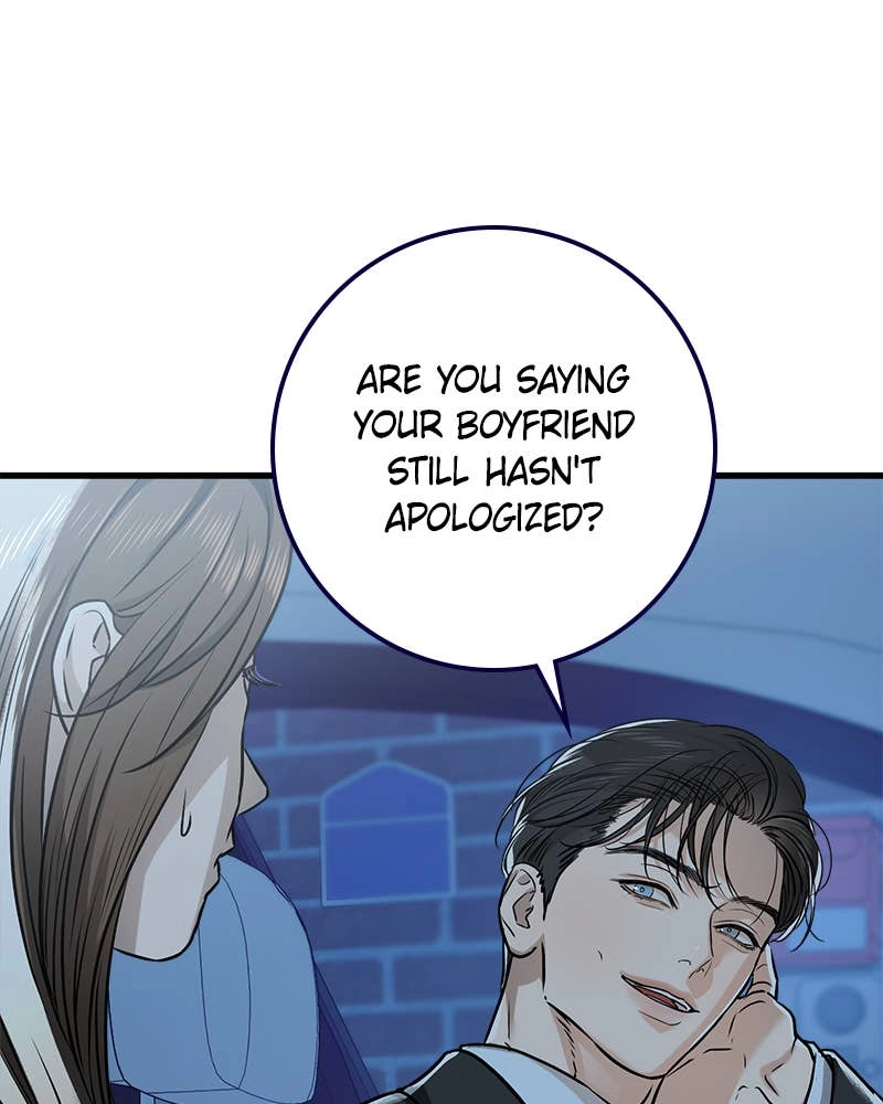 Can't Get Enough of You Chapter 14 Page 76