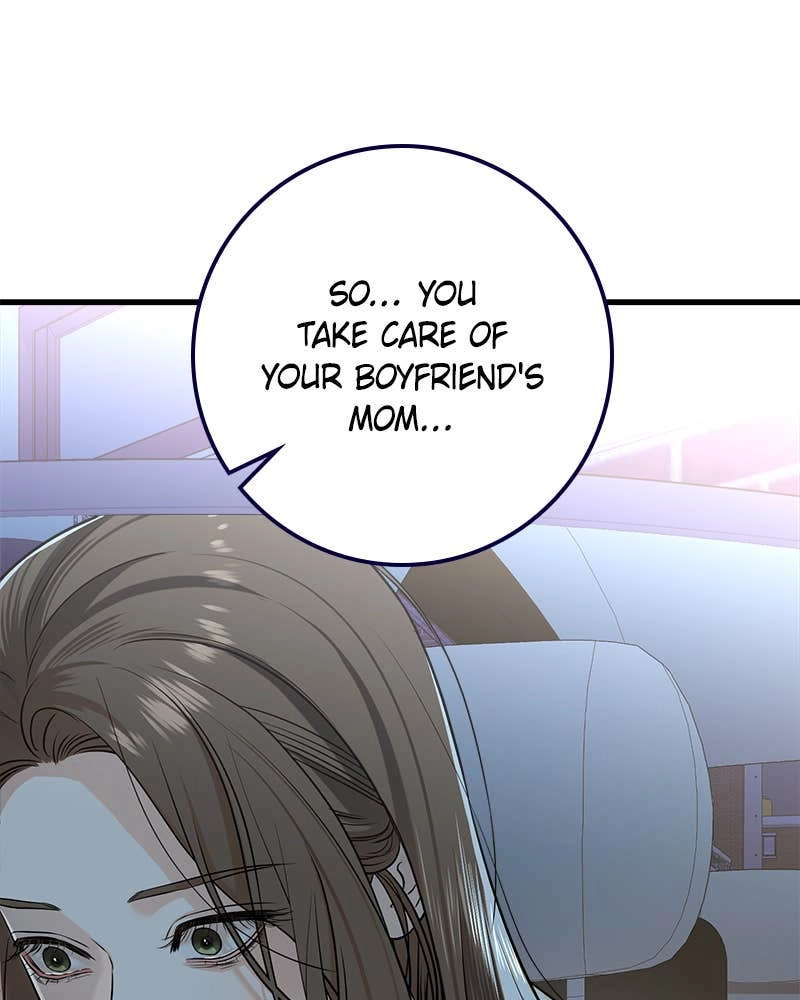 Can't Get Enough of You Chapter 14 Page 92