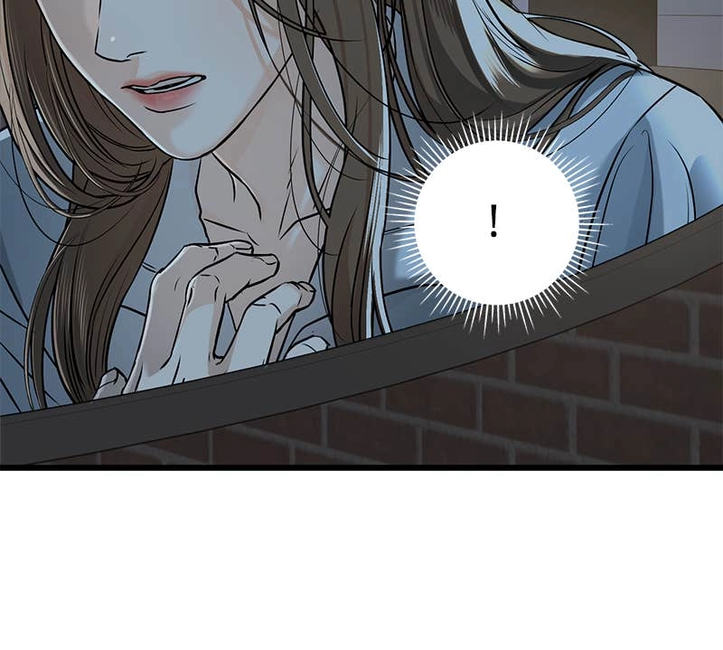 Can't Get Enough of You Chapter 14 Page 93