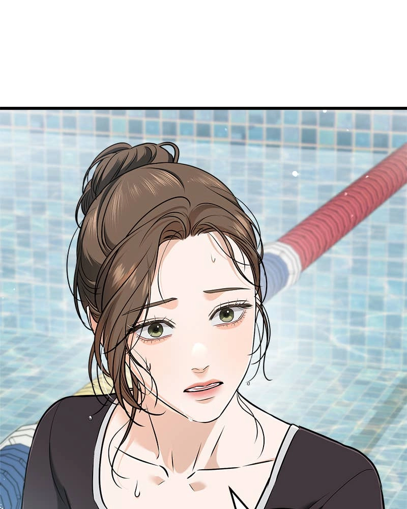Can't Get Enough of You Chapter 49 Page 32