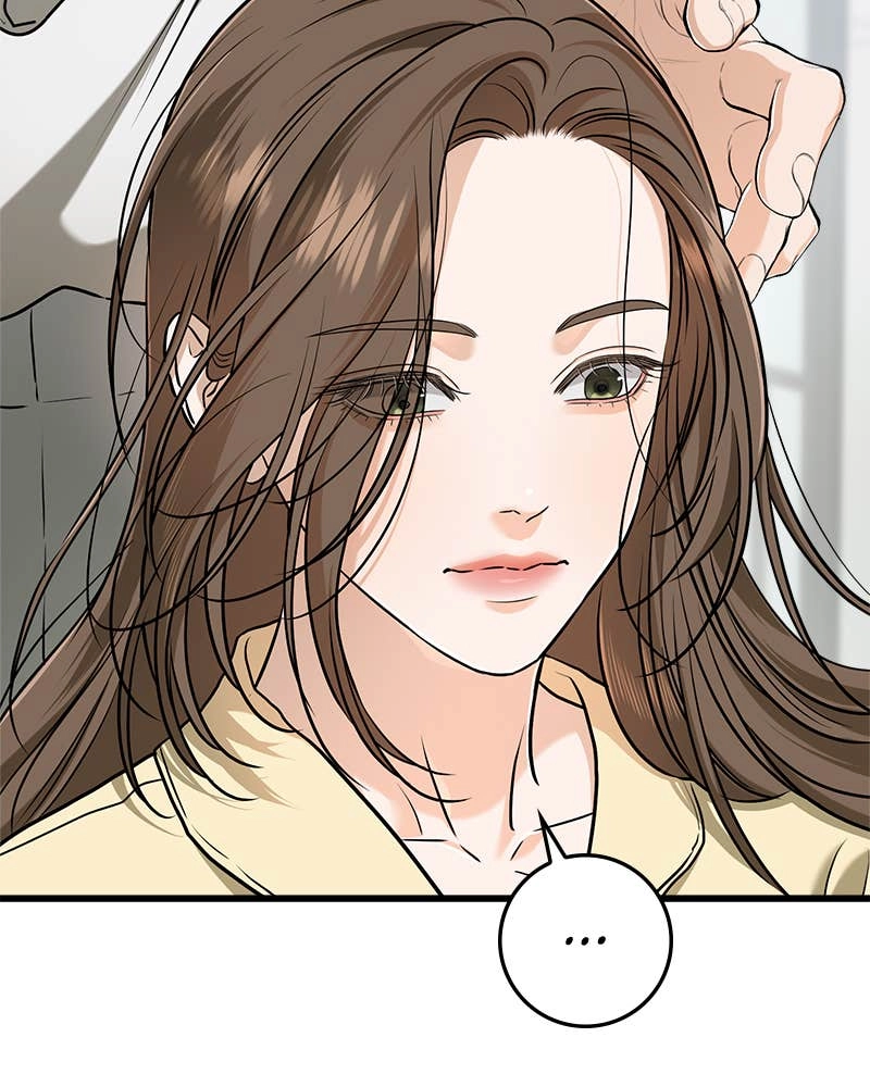 Can't Get Enough of You Chapter 49 Page 68