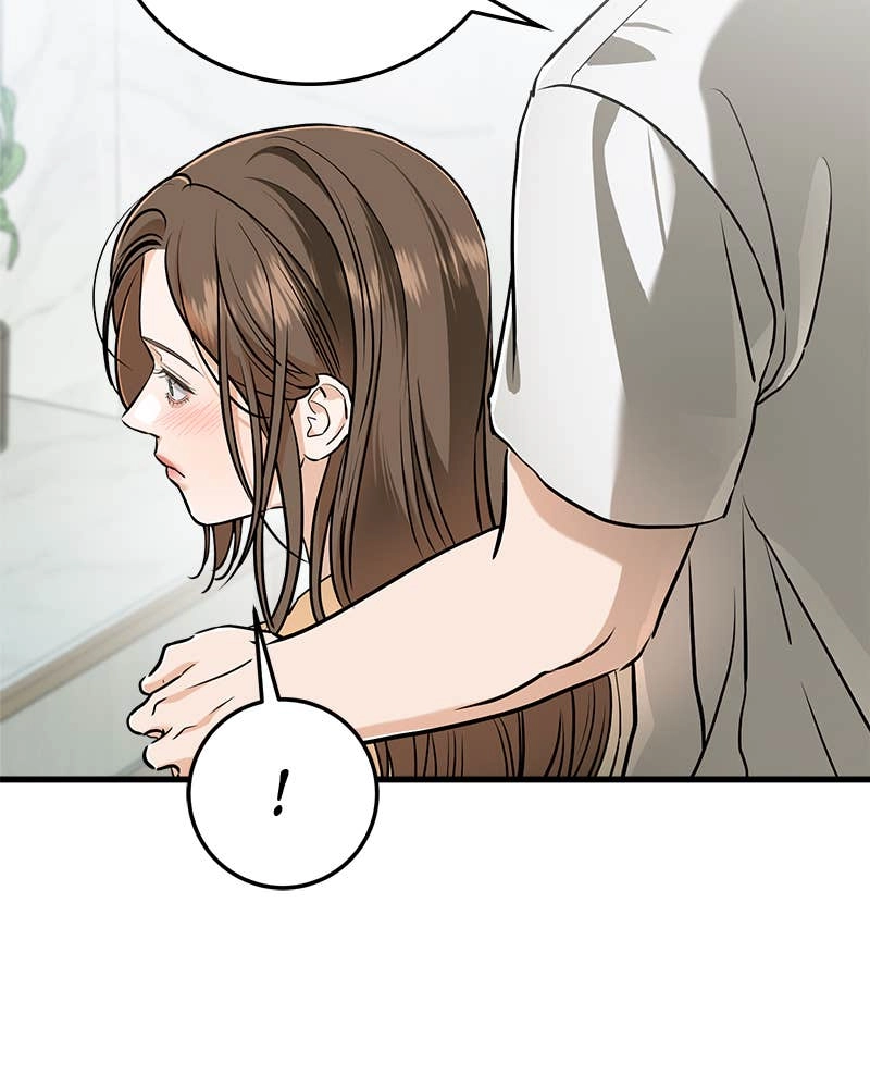 Can't Get Enough of You Chapter 49 Page 78
