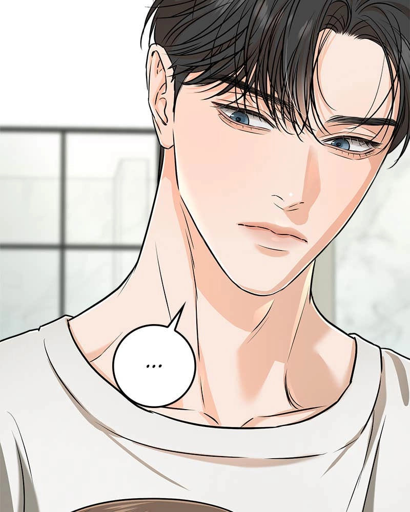 Can't Get Enough of You Chapter 49 Page 83