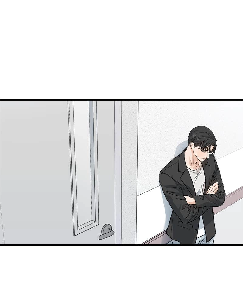 Can't Get Enough of You Chapter 49 Page 88