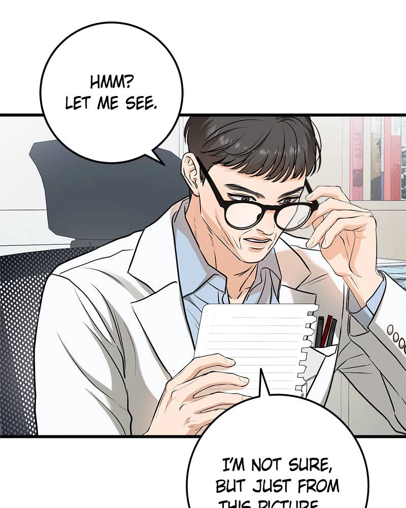 Can't Get Enough of You Chapter 49 Page 99