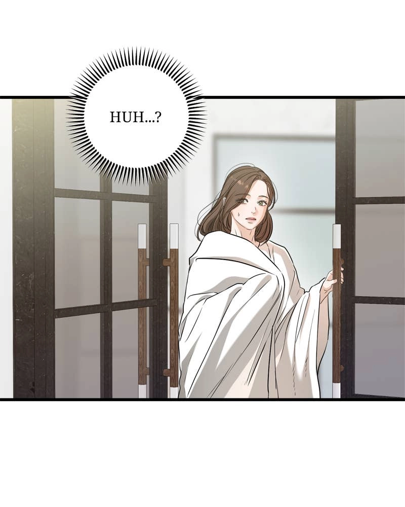 Can't Get Enough of You Chapter 67 Page 13