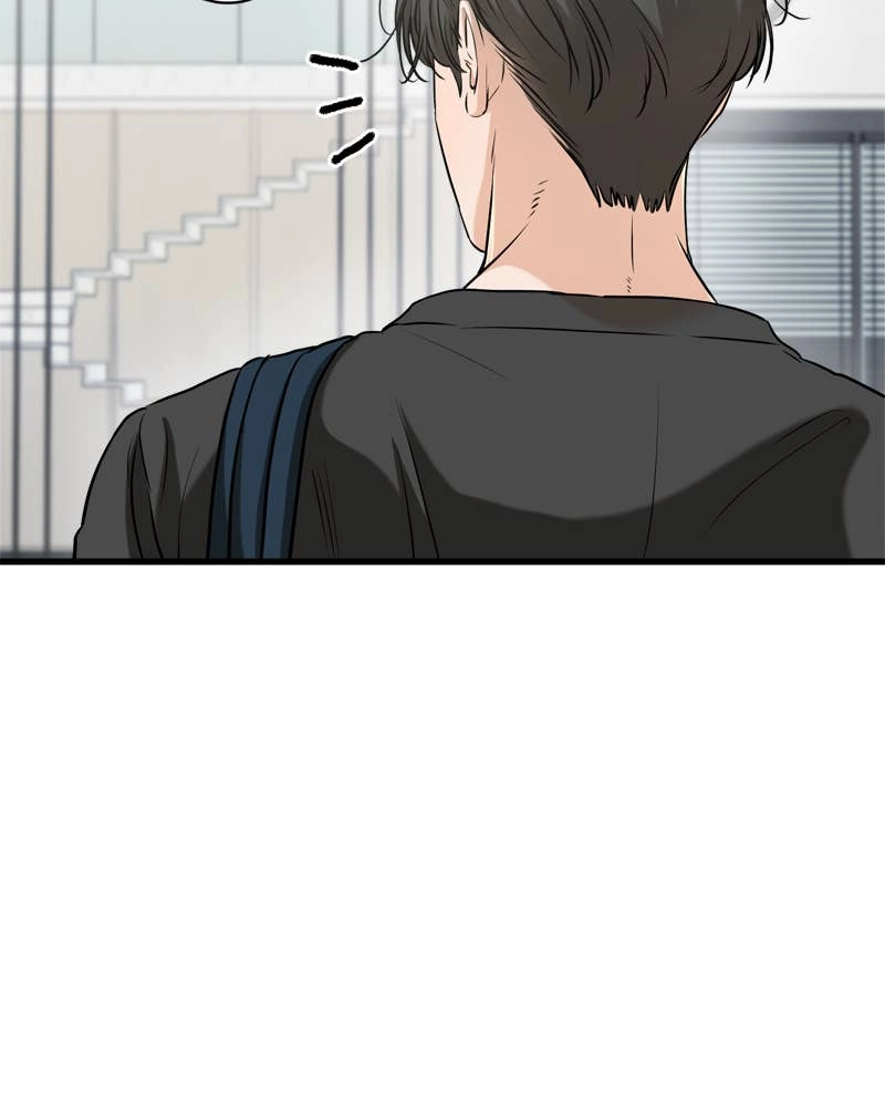 Can't Get Enough of You Chapter 67 Page 19