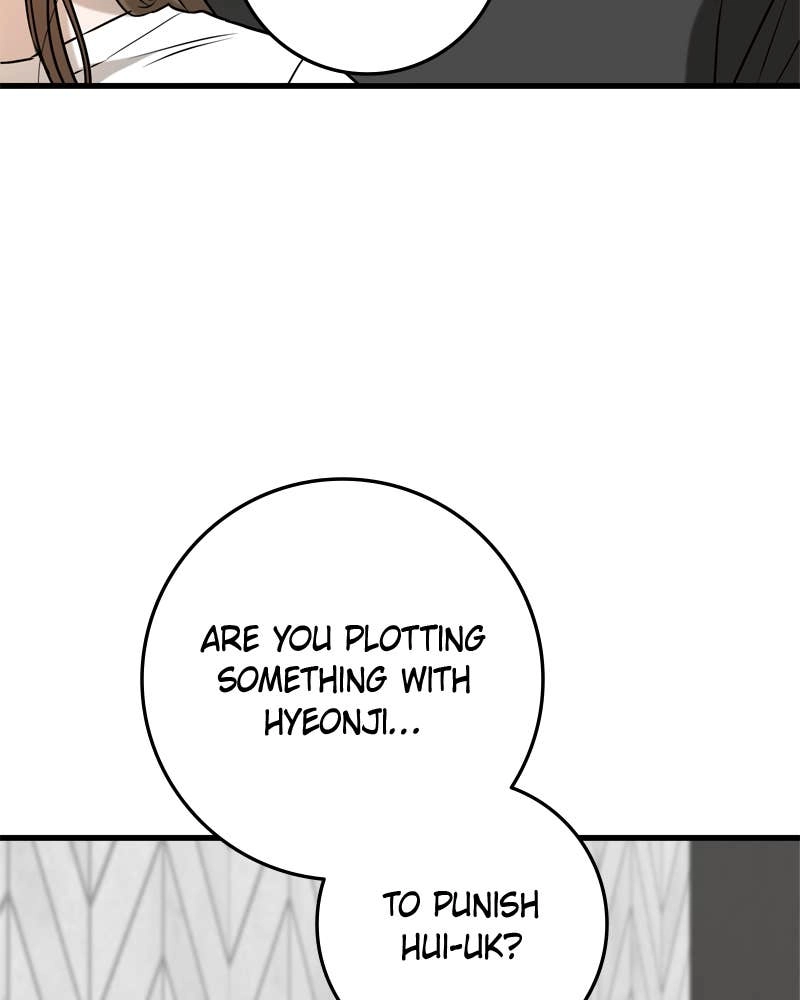 Can't Get Enough of You Chapter 67 Page 29