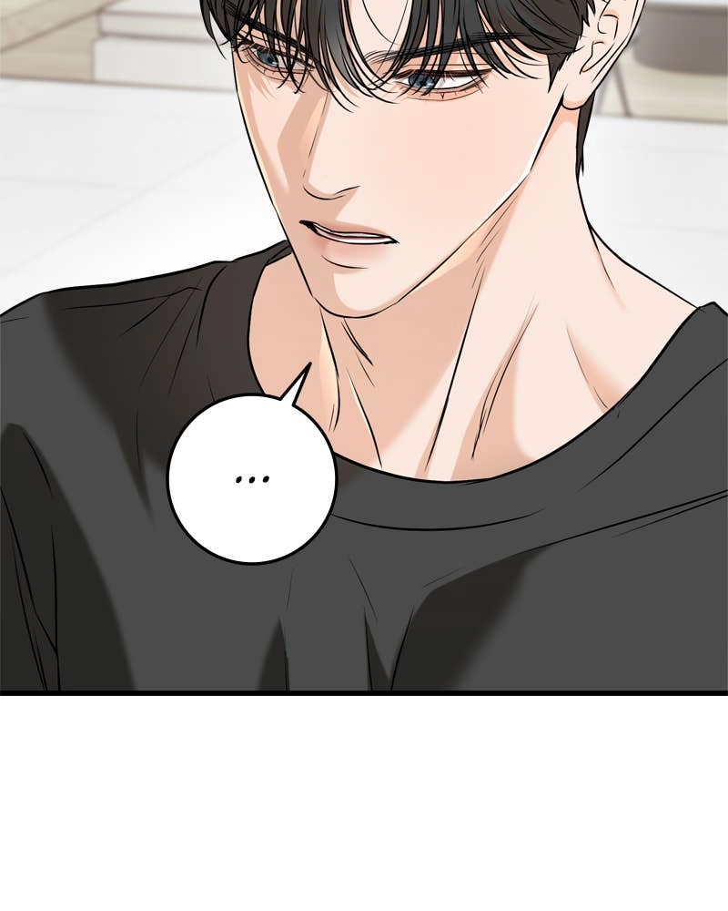 Can't Get Enough of You Chapter 67 Page 32