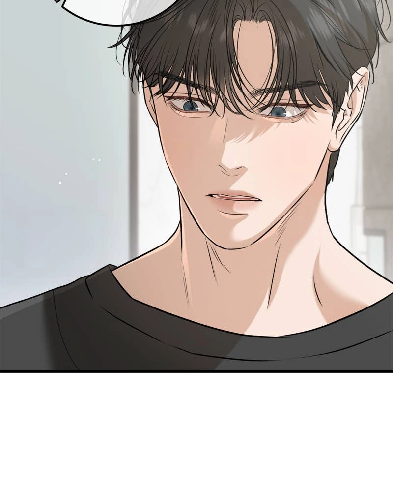 Can't Get Enough of You Chapter 67 Page 41