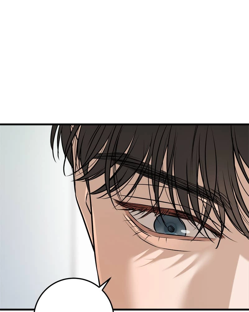 Can't Get Enough of You Chapter 67 Page 42