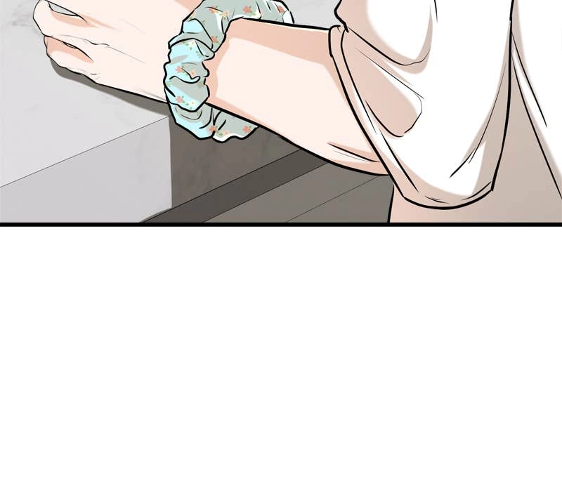 Can't Get Enough of You Chapter 67 Page 44
