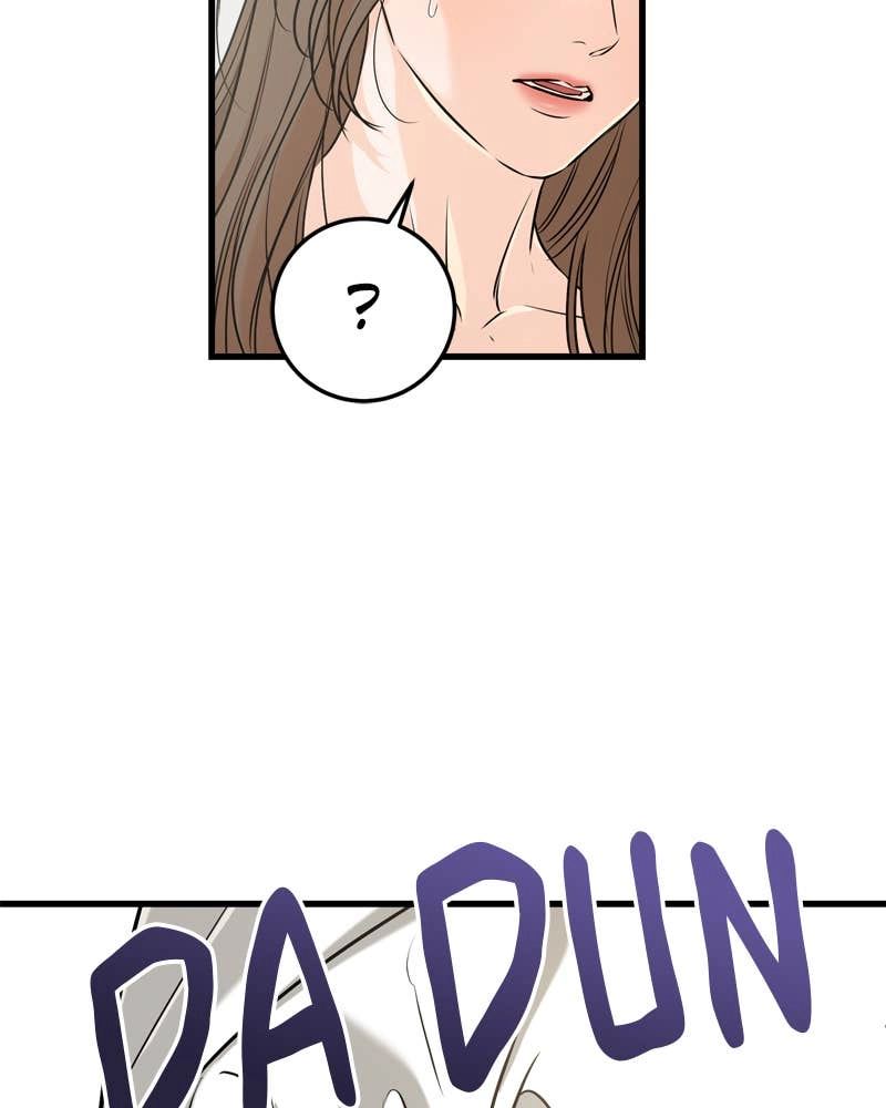 Can't Get Enough of You Chapter 67 Page 5