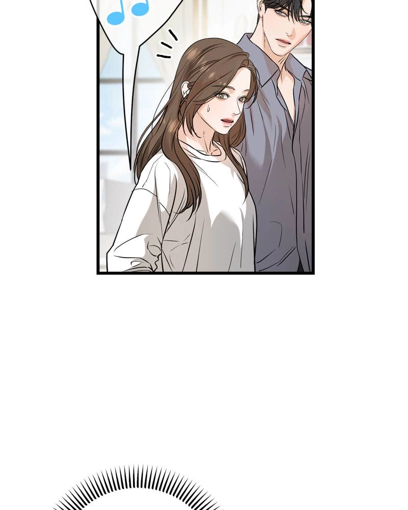 Can't Get Enough of You Chapter 67 Page 62