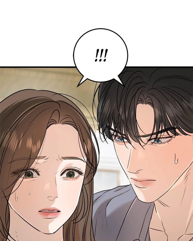 Can't Get Enough of You Chapter 67 Page 69