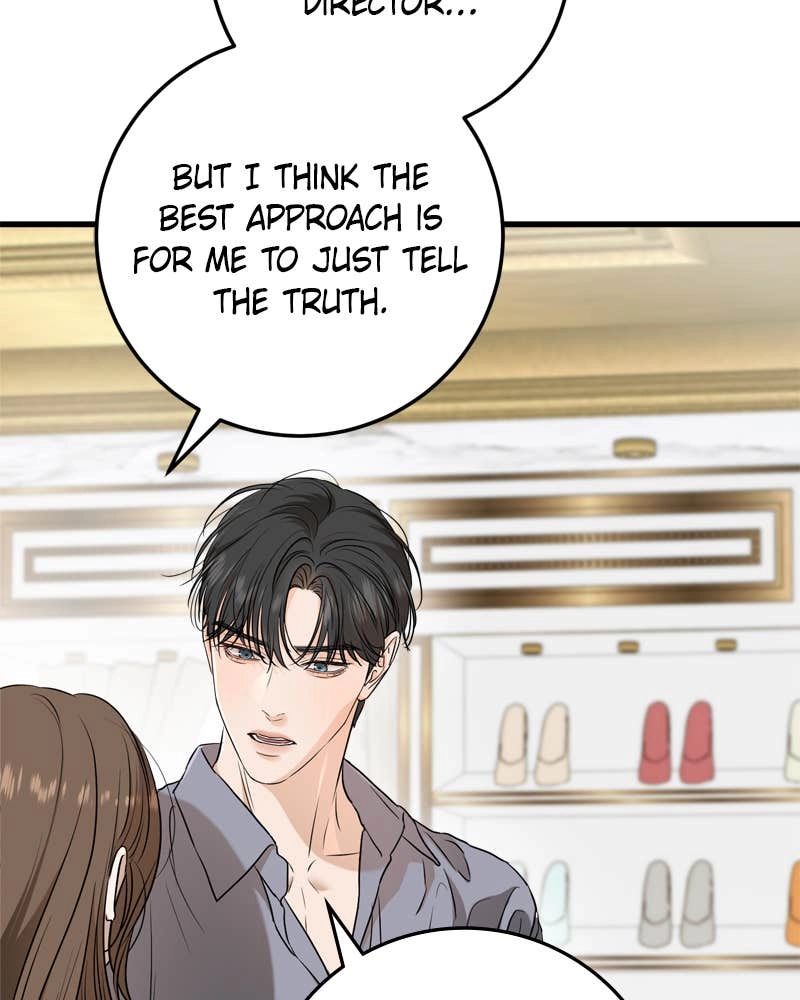 Can't Get Enough of You Chapter 67 Page 86