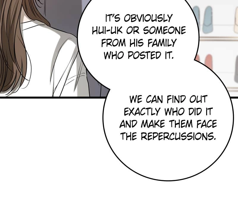 Can't Get Enough of You Chapter 67 Page 87