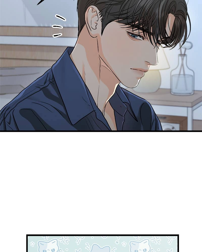 Can't Get Enough of You Chapter 52 Page 11