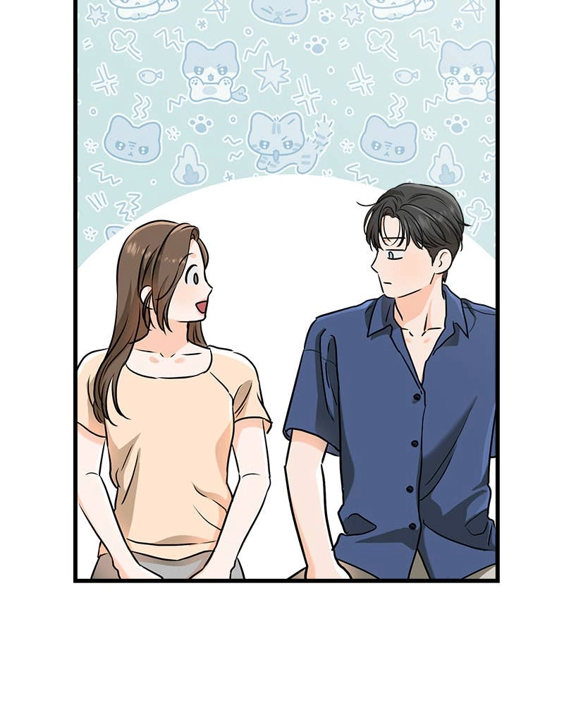 Can't Get Enough of You Chapter 52 Page 12