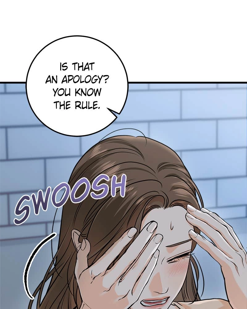 Can't Get Enough of You Chapter 52 Page 13
