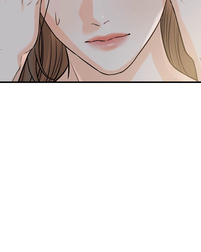 Can't Get Enough of You Chapter 52 Page 17