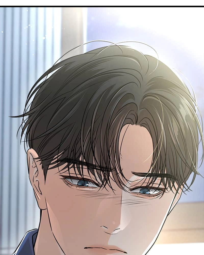 Can't Get Enough of You Chapter 52 Page 18