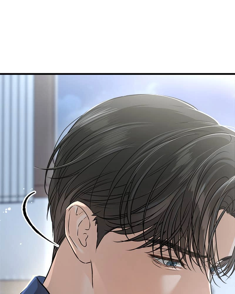 Can't Get Enough of You Chapter 52 Page 20