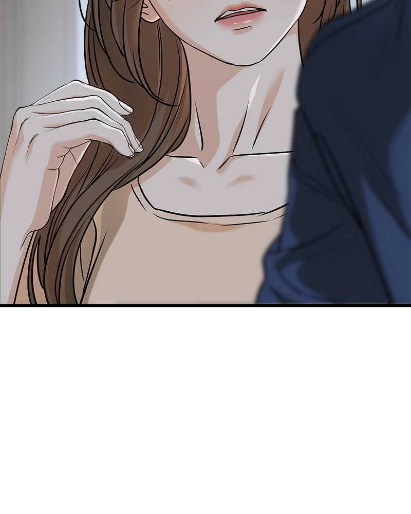 Can't Get Enough of You Chapter 52 Page 23