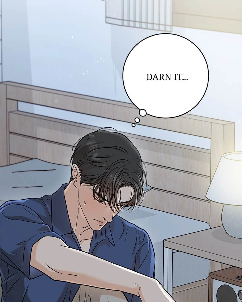 Can't Get Enough of You Chapter 52 Page 30