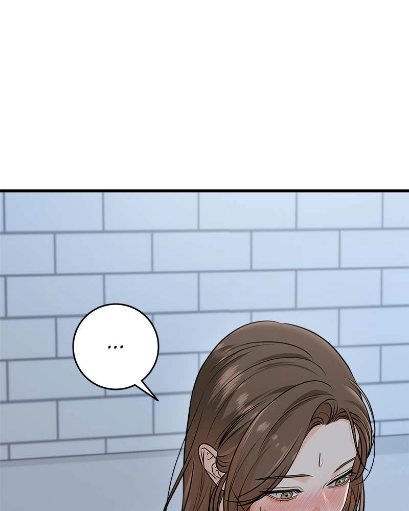 Can't Get Enough of You Chapter 52 Page 52