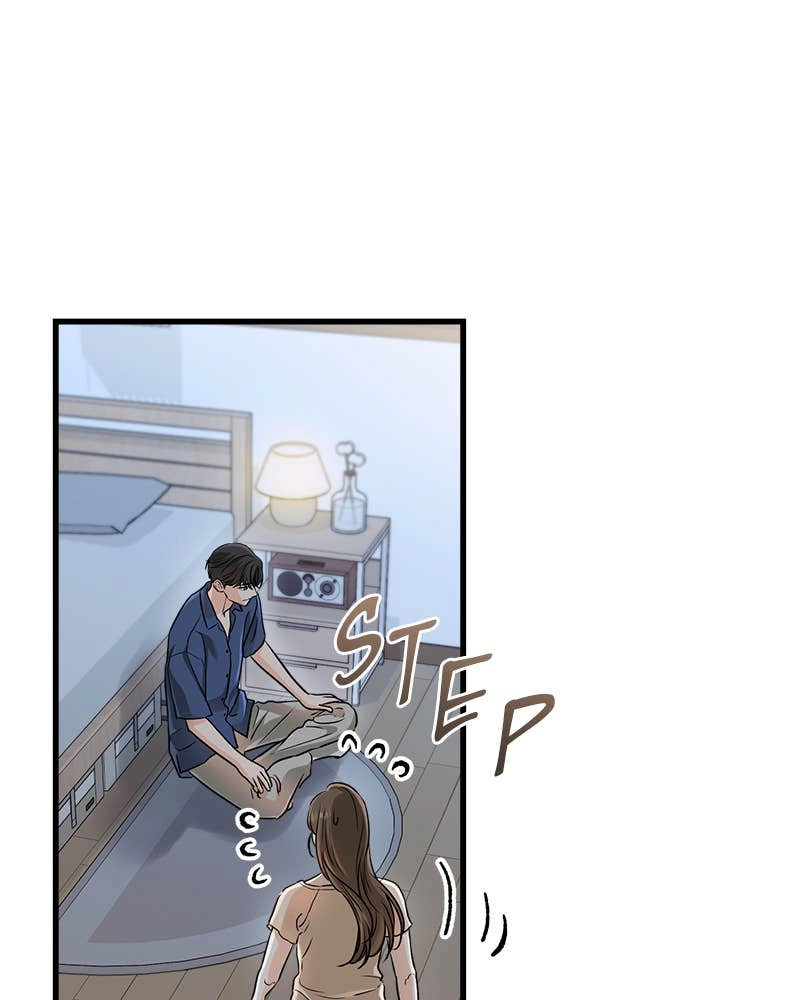 Can't Get Enough of You Chapter 52 Page 7