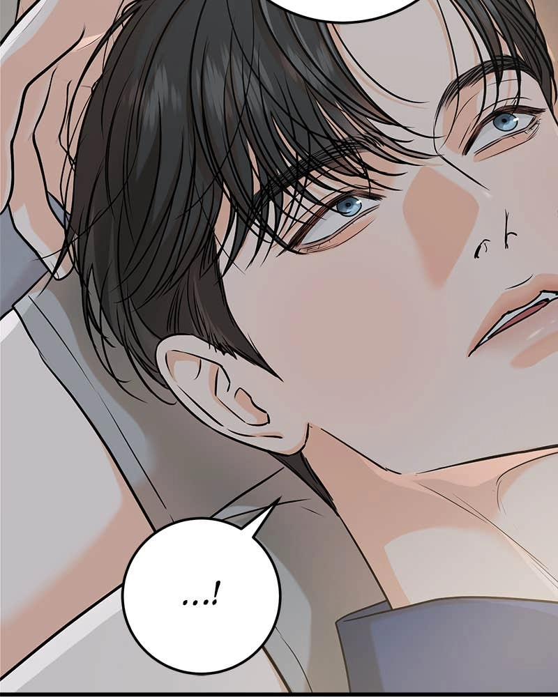 Can't Get Enough of You Chapter 52 Page 83