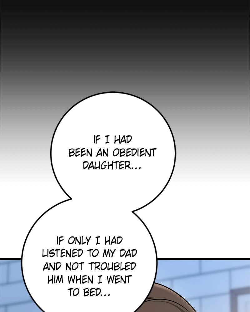 Can't Get Enough of You Chapter 52 Page 91