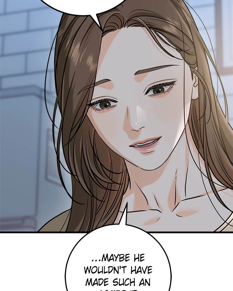 Can't Get Enough of You Chapter 52 Page 92