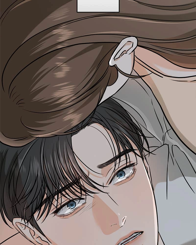 Can't Get Enough of You Chapter 52 Page 95