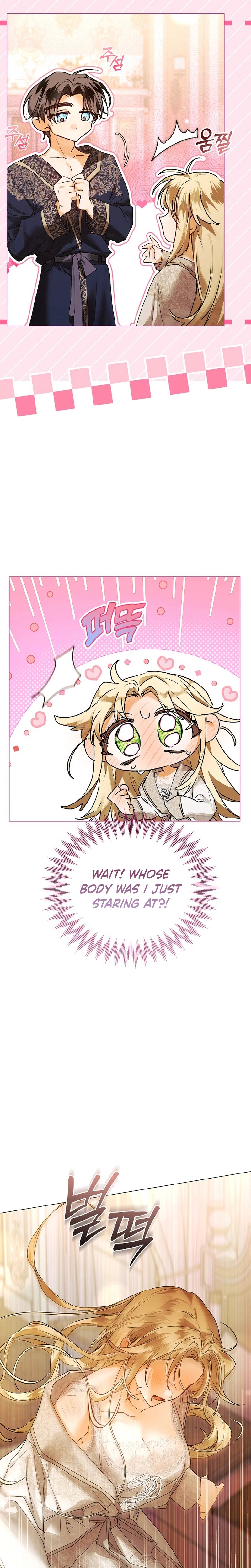 Contract Marriage Rewritten Chapter 13 Page 22