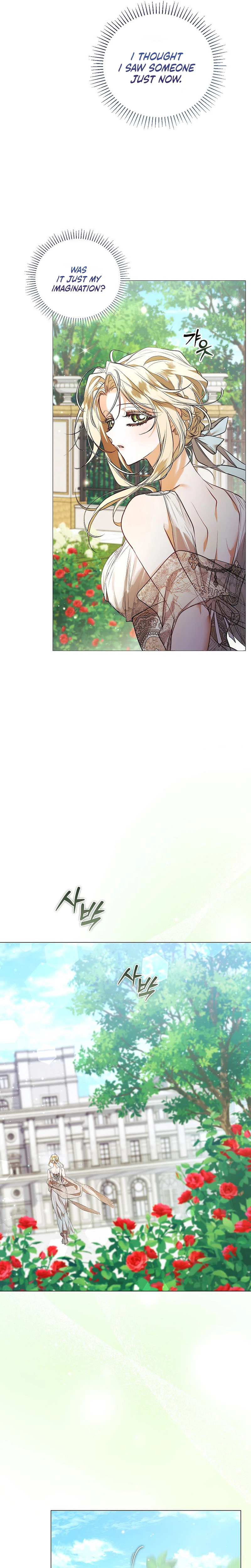 Contract Marriage Rewritten Chapter 3 Page 20