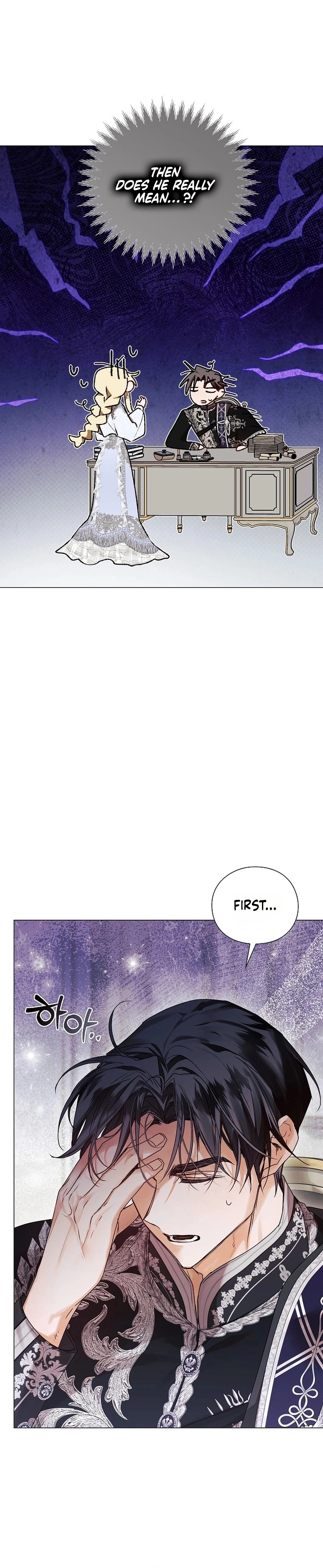 Contract Marriage Rewritten Chapter 7 Page 6
