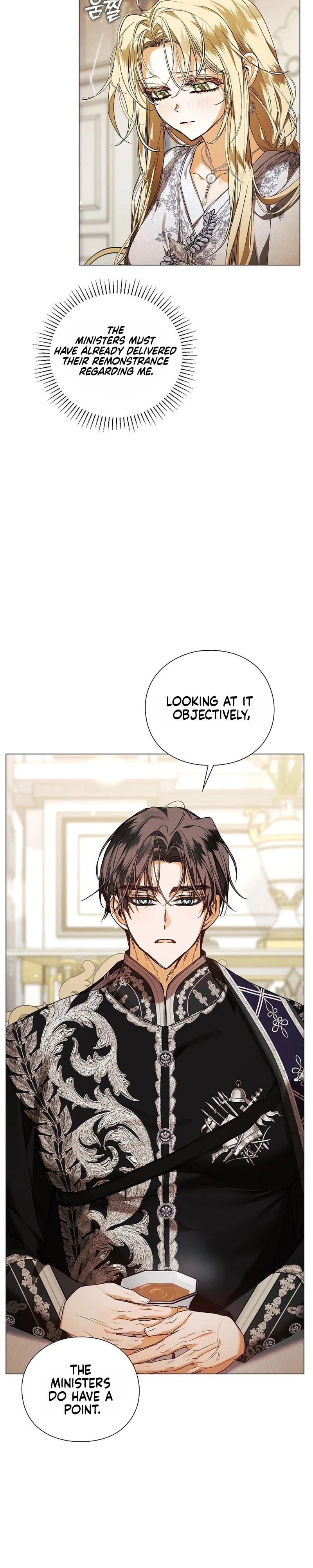 Contract Marriage Rewritten Chapter 7 Page 12