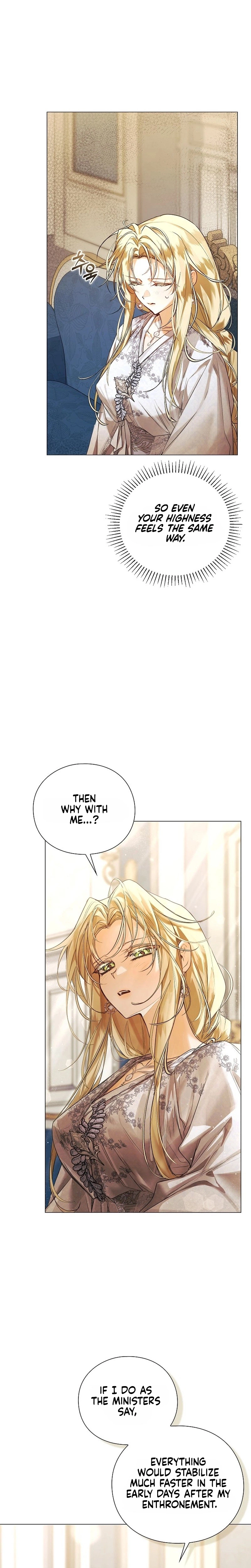 Contract Marriage Rewritten Chapter 7 Page 13