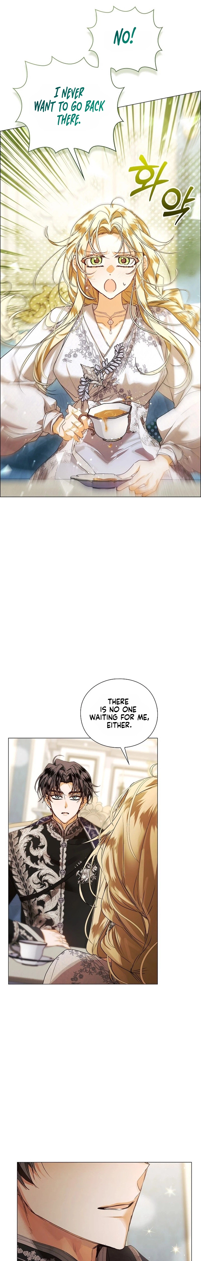 Contract Marriage Rewritten Chapter 7 Page 23