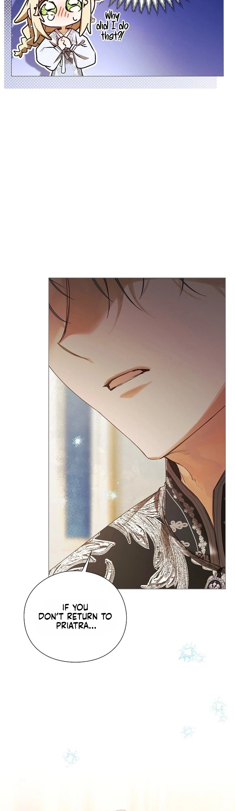 Contract Marriage Rewritten Chapter 7 Page 39