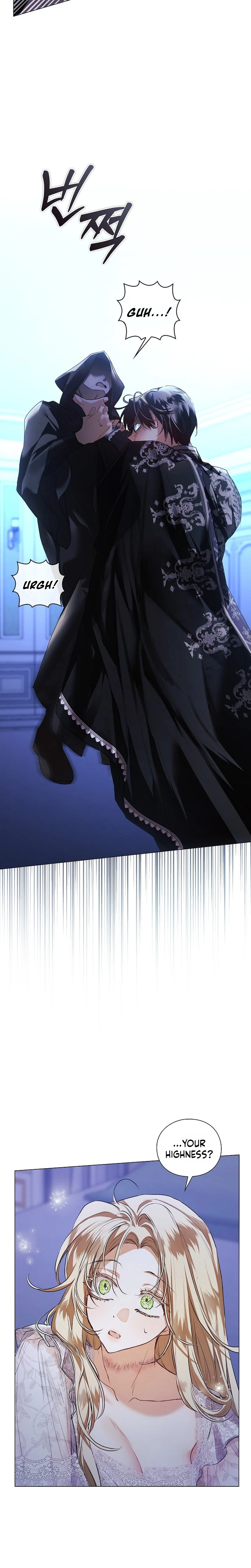 Contract Marriage Rewritten Chapter 9 Page 8