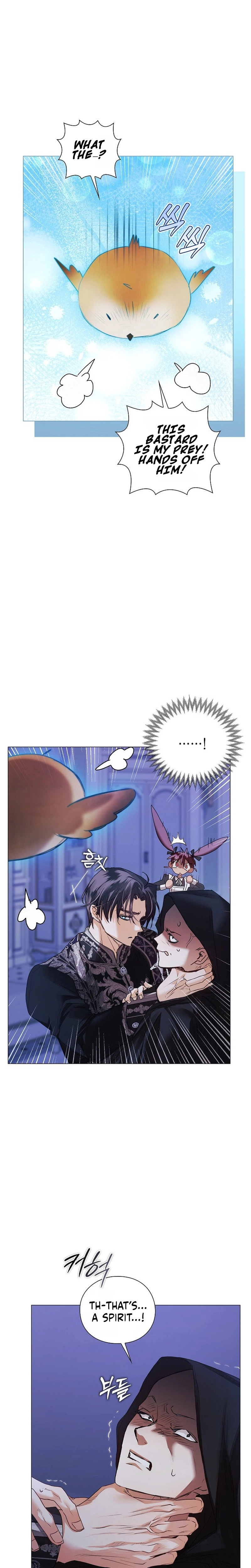 Contract Marriage Rewritten Chapter 9 Page 10