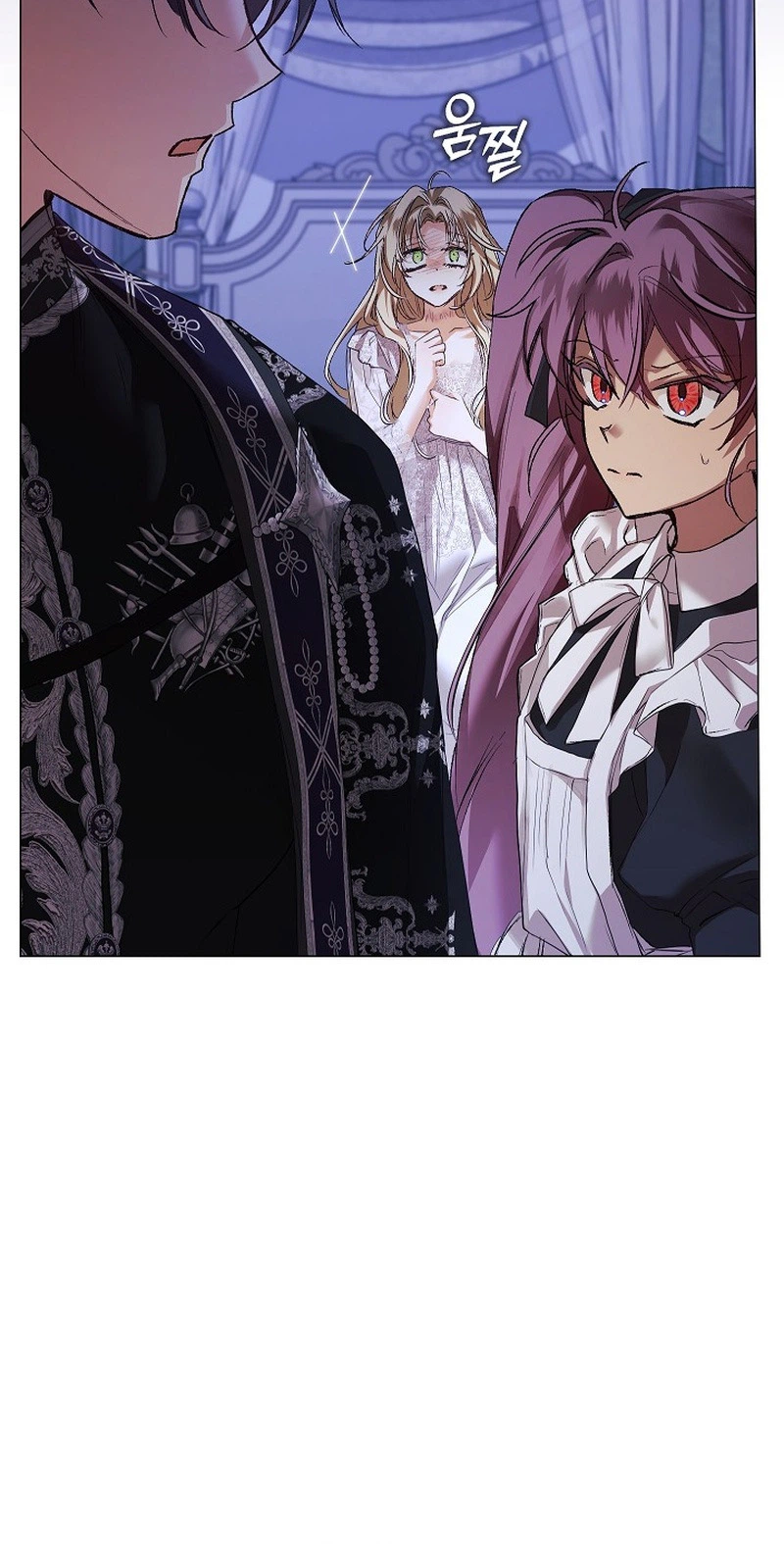Contract Marriage Rewritten Chapter 9 Page 15